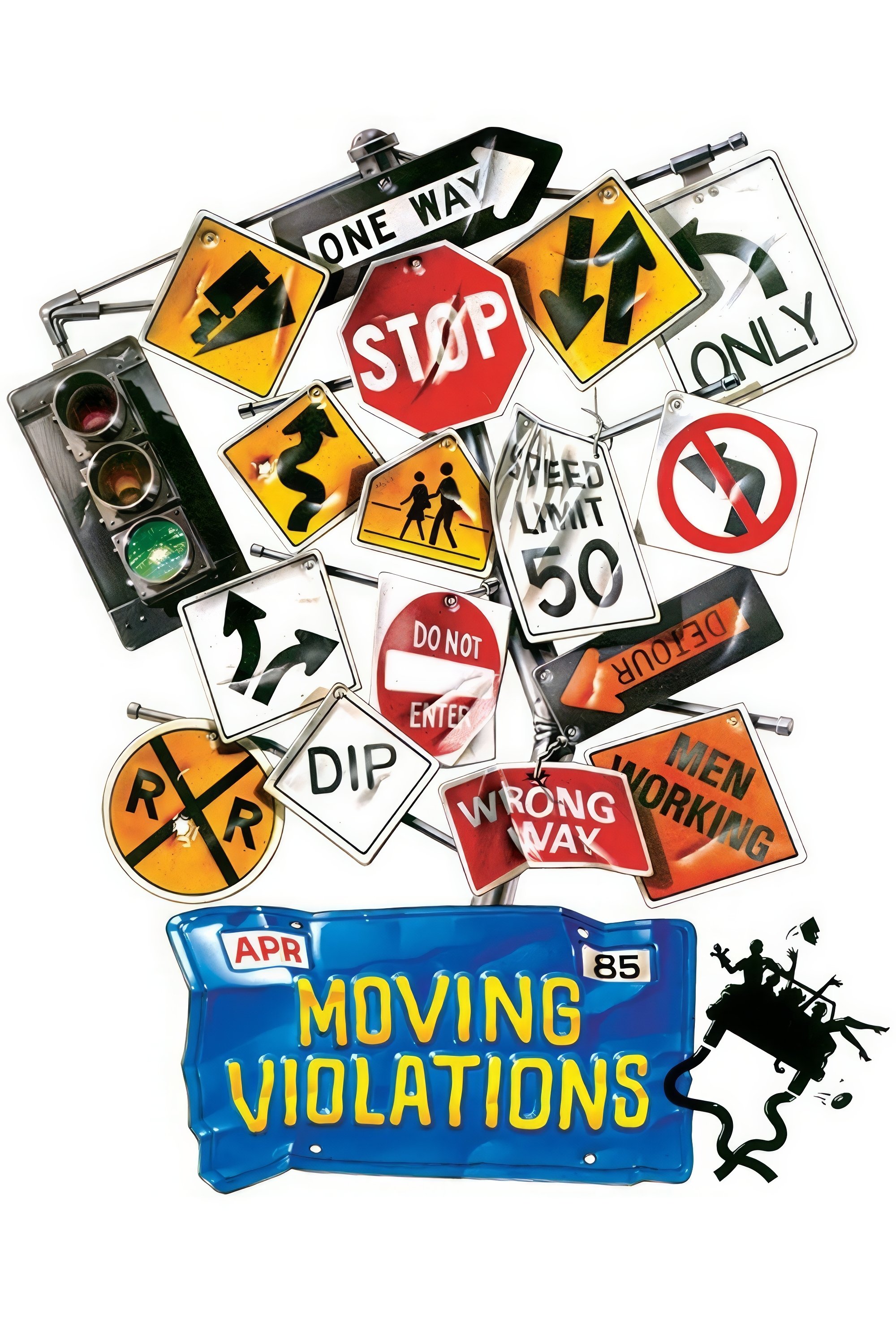 Постер Moving Violations